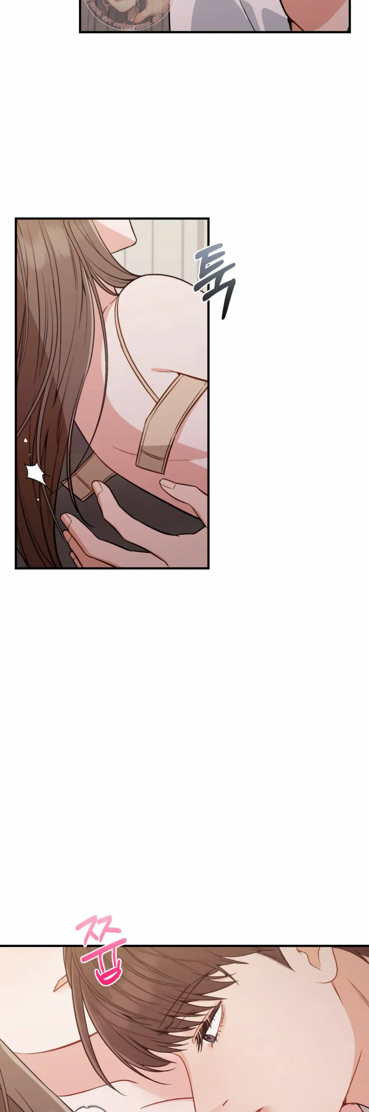 Read Campus One Night chapter 3 image 19 on Lezhin