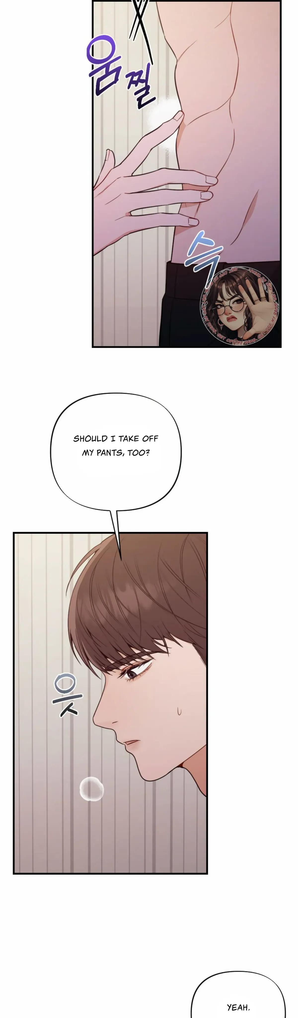 Read Campus One Night chapter 3 image 25 on Lezhin