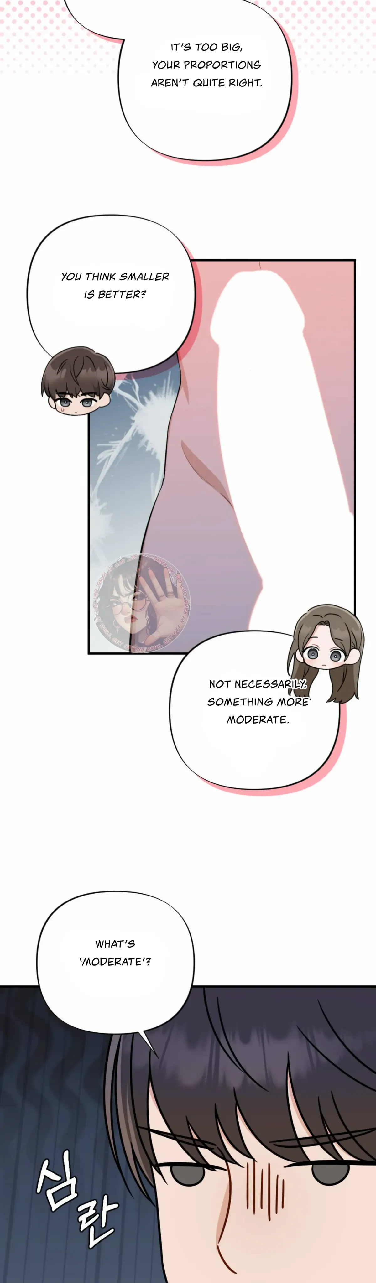 Read Campus One Night chapter 3 image 30 on Lezhin