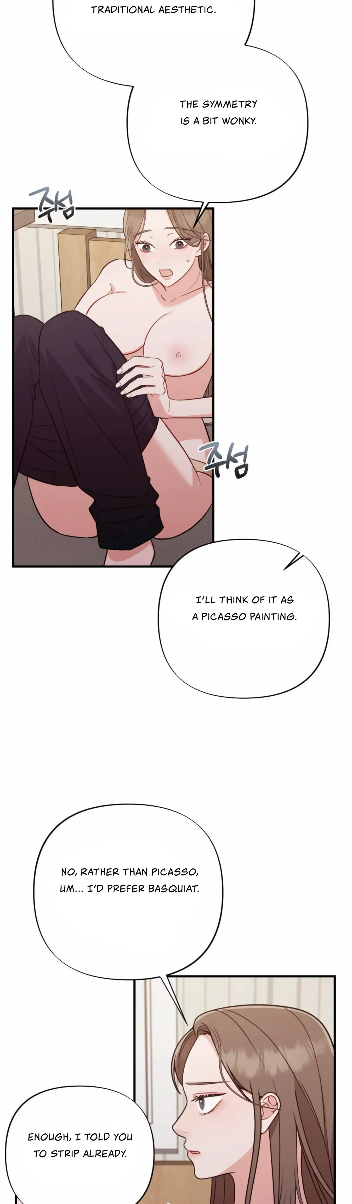 Read Campus One Night chapter 3 image 36 on Lezhin