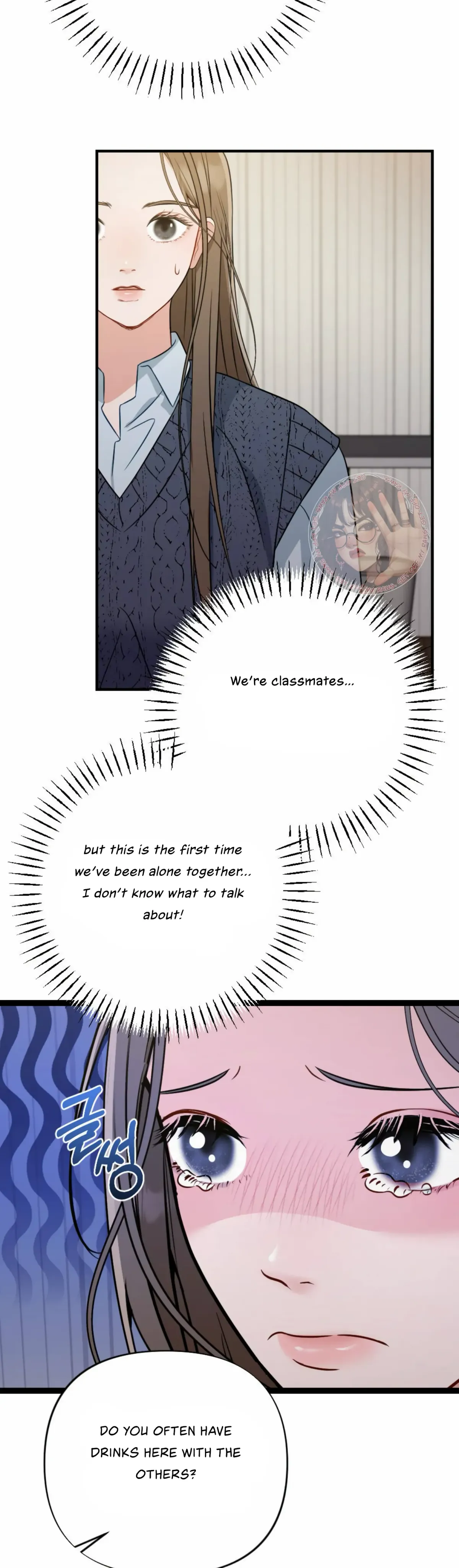 Read Campus One Night chapter 3 image 4 on Lezhin