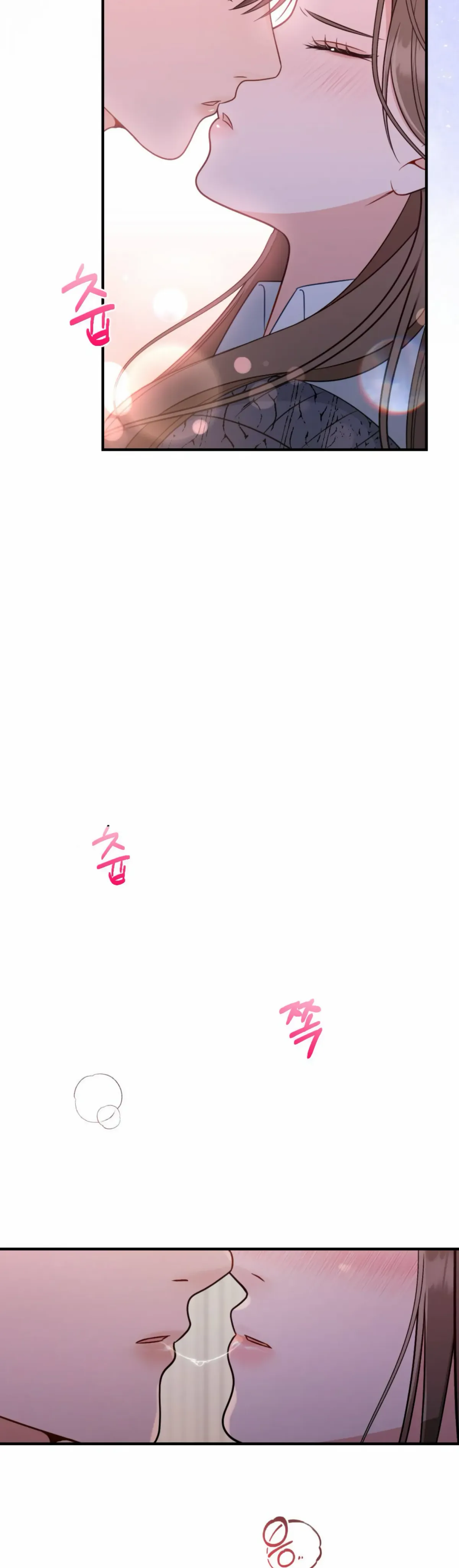 Read Campus One Night chapter 3 image 7 on Lezhin
