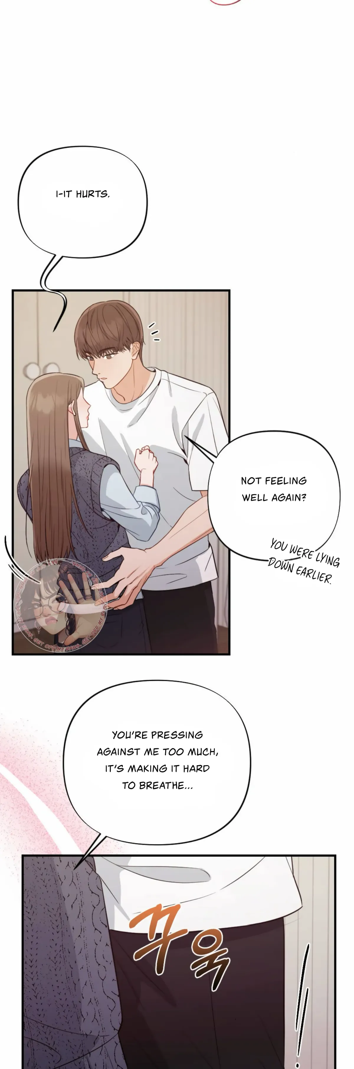 Read Campus One Night chapter 3 image 8 on Lezhin