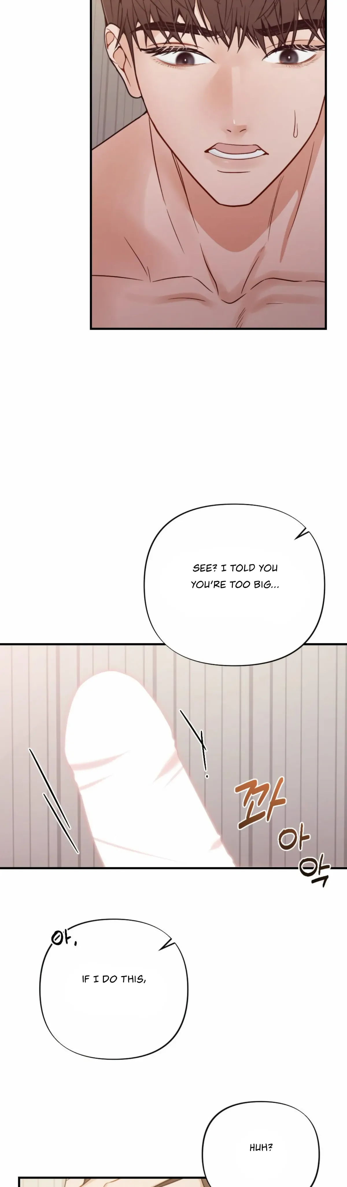Read Campus One Night chapter 4 image 10 on Lezhin