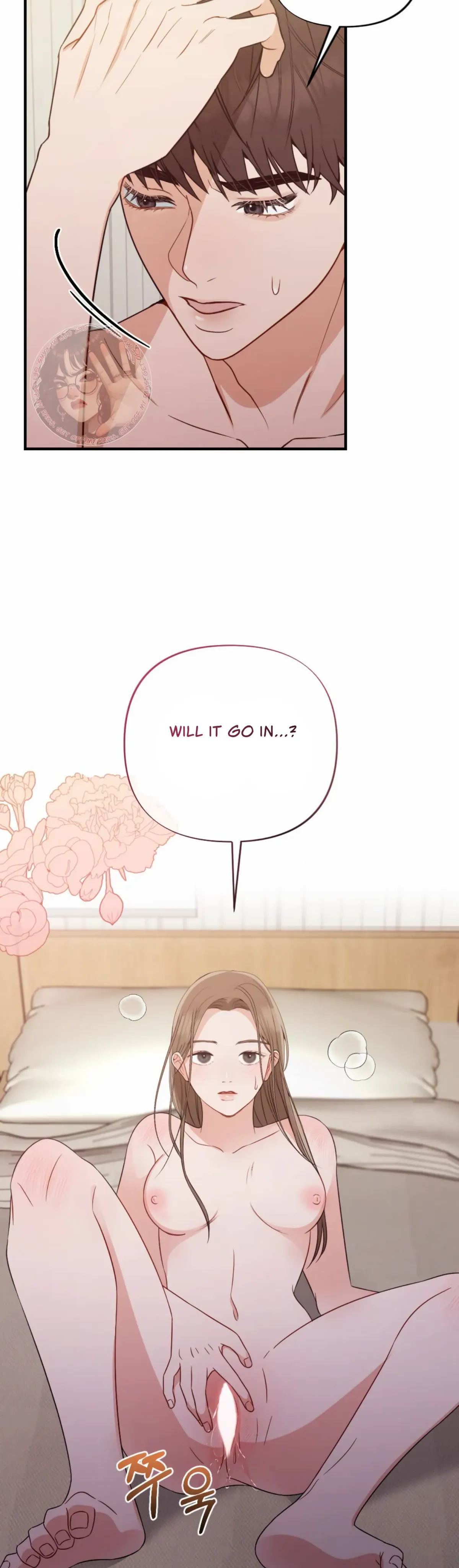 Read Campus One Night chapter 4 image 11 on Lezhin