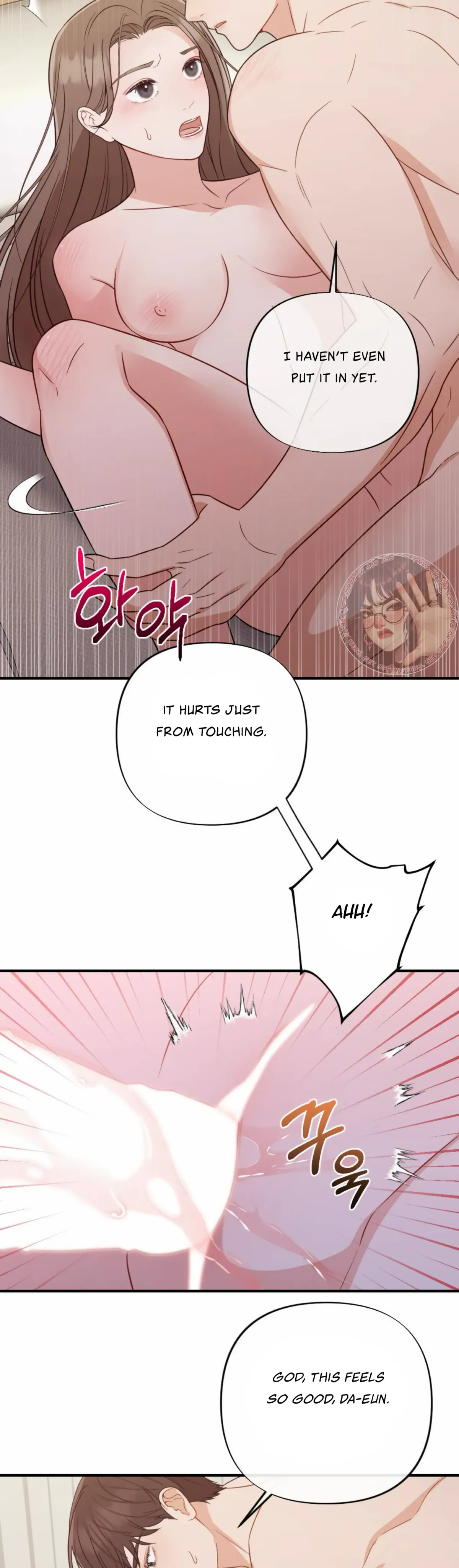 Read Campus One Night chapter 4 image 13 on Lezhin
