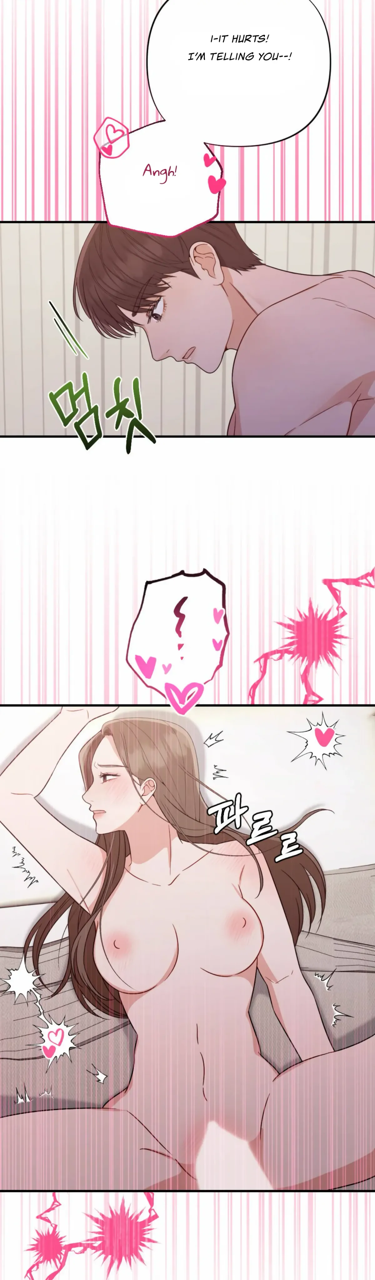 Read Campus One Night chapter 4 image 17 on Lezhin