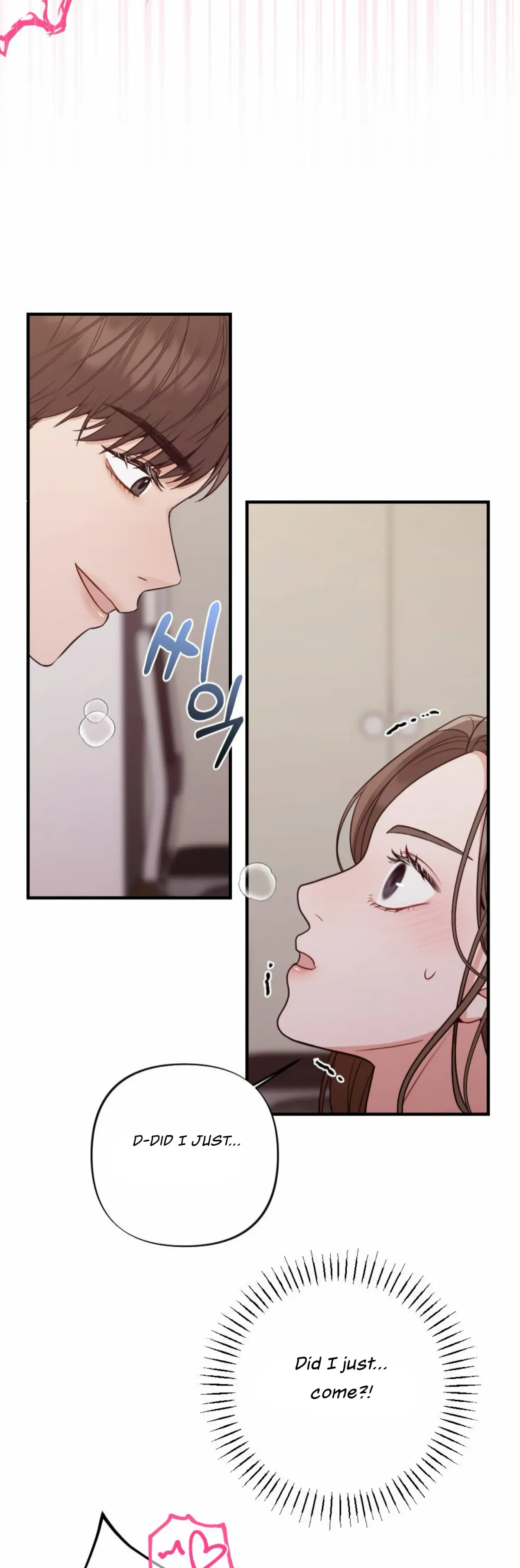 Read Campus One Night chapter 4 image 18 on Lezhin
