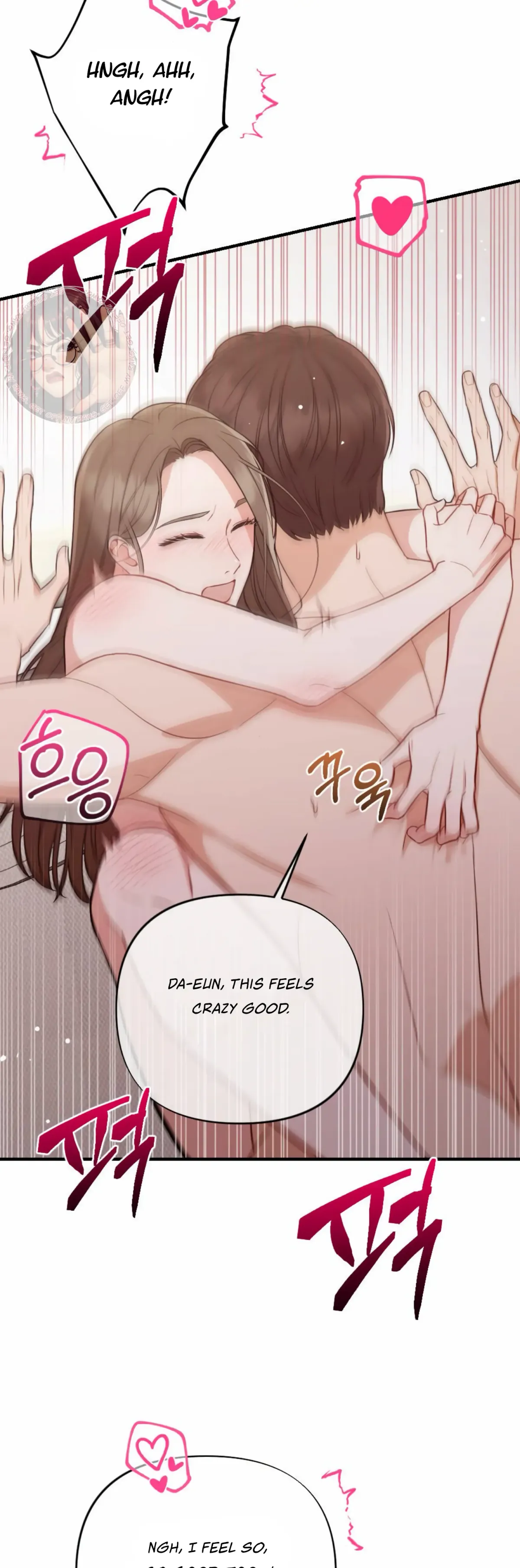 Read Campus One Night chapter 4 image 19 on Lezhin