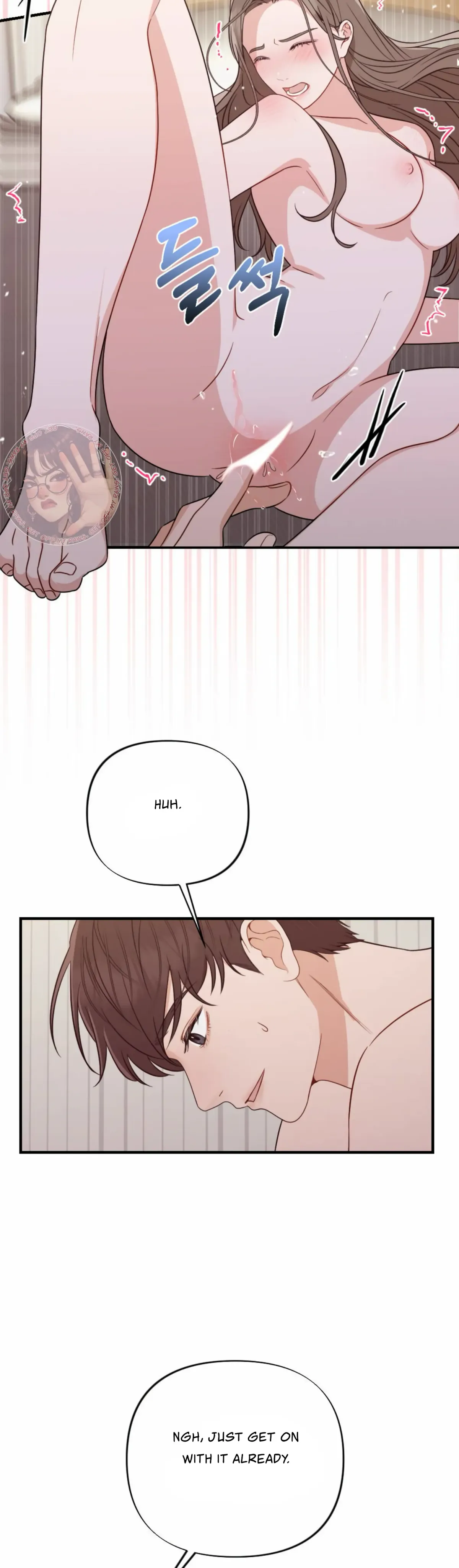 Read Campus One Night chapter 4 image 2 on Lezhin