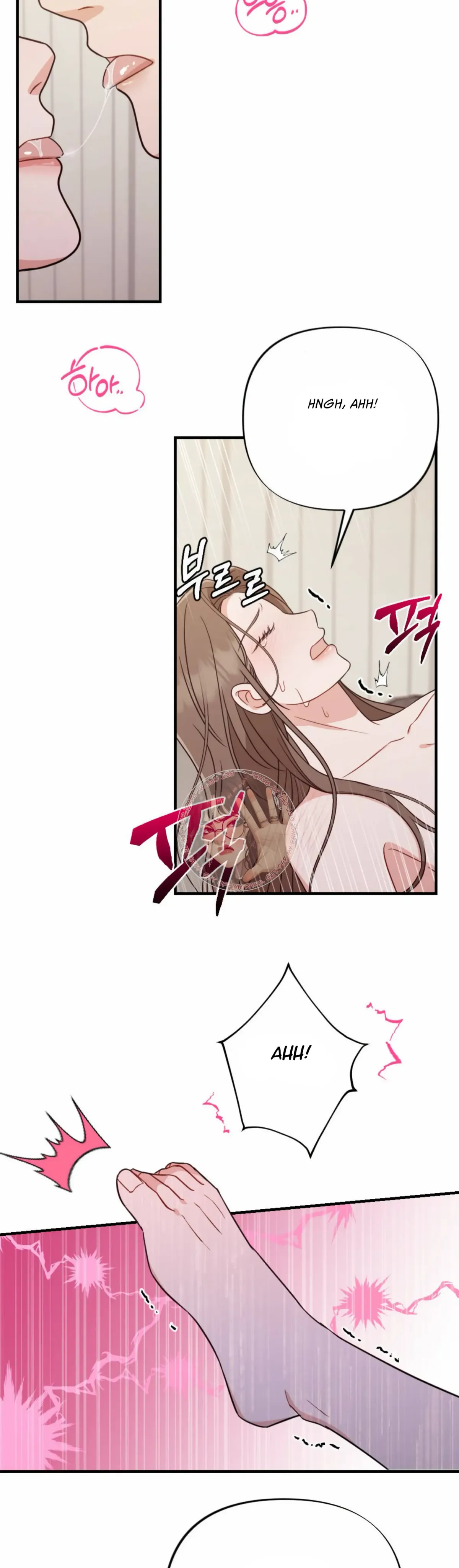 Read Campus One Night chapter 4 image 21 on Lezhin