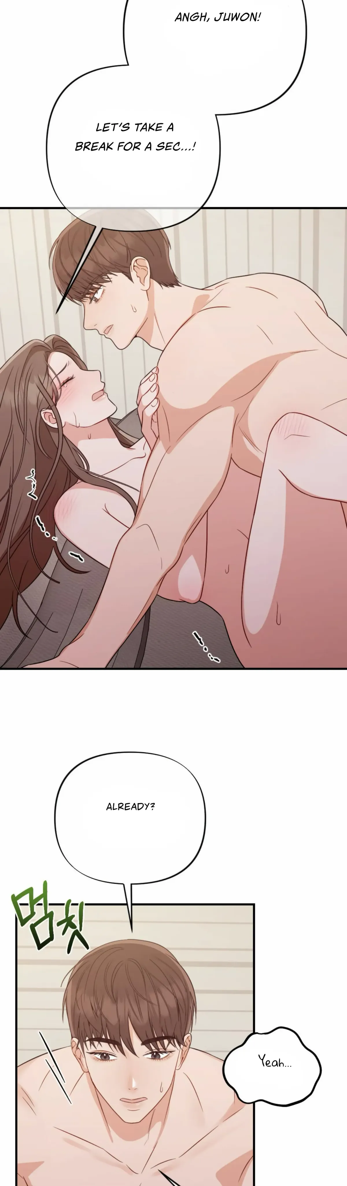 Read Campus One Night chapter 4 image 22 on Lezhin