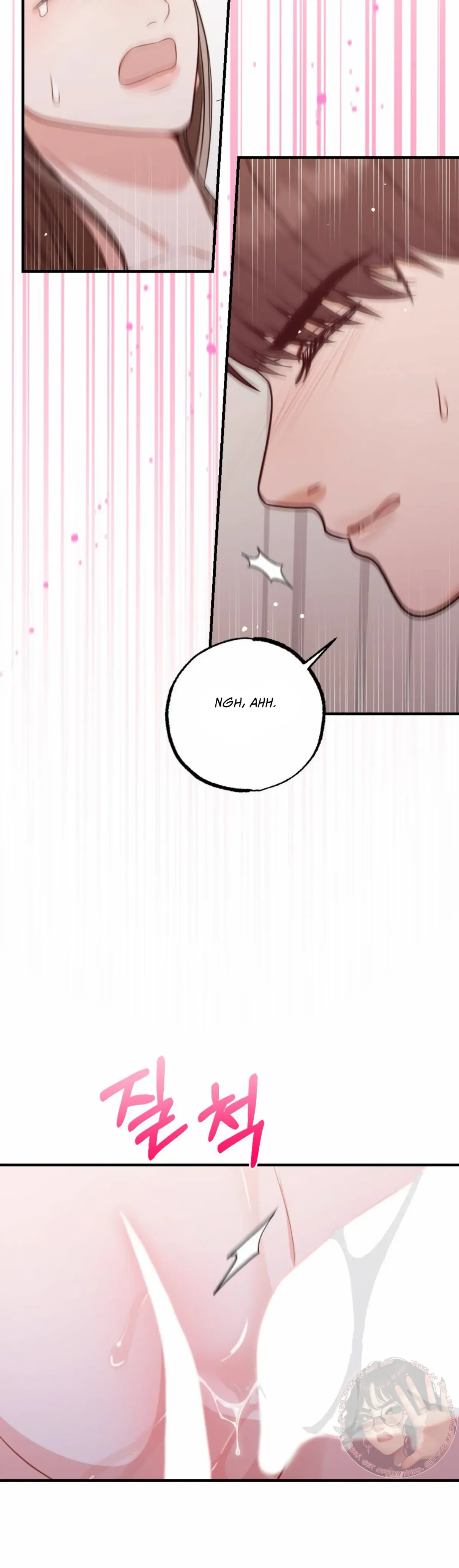 Read Campus One Night chapter 4 image 24 on Lezhin