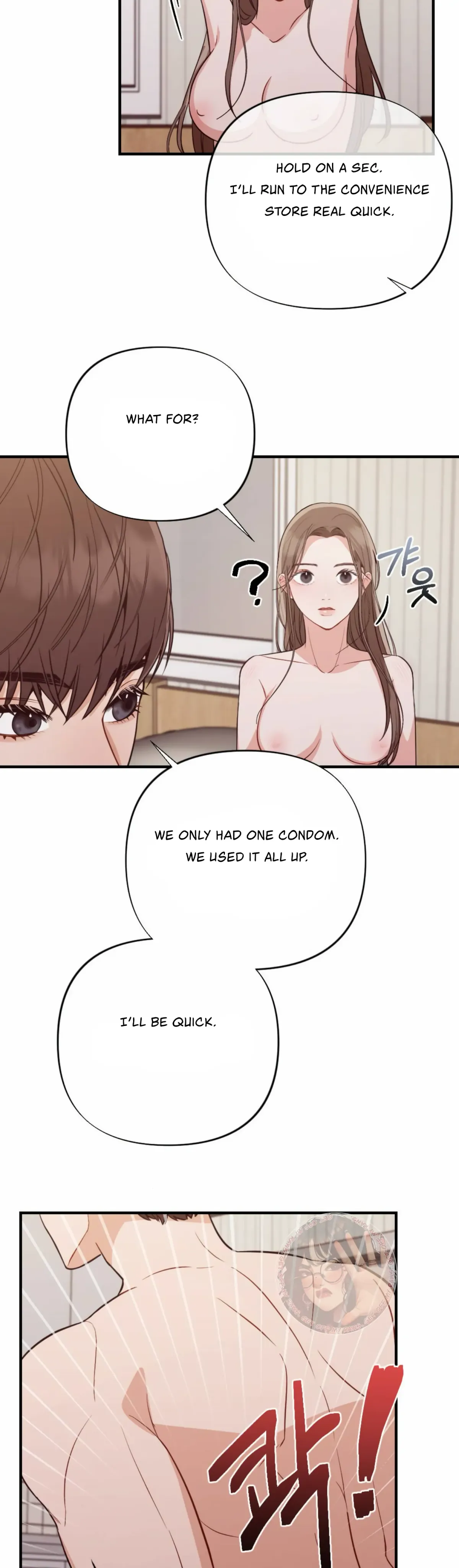 Read Campus One Night chapter 4 image 26 on Lezhin