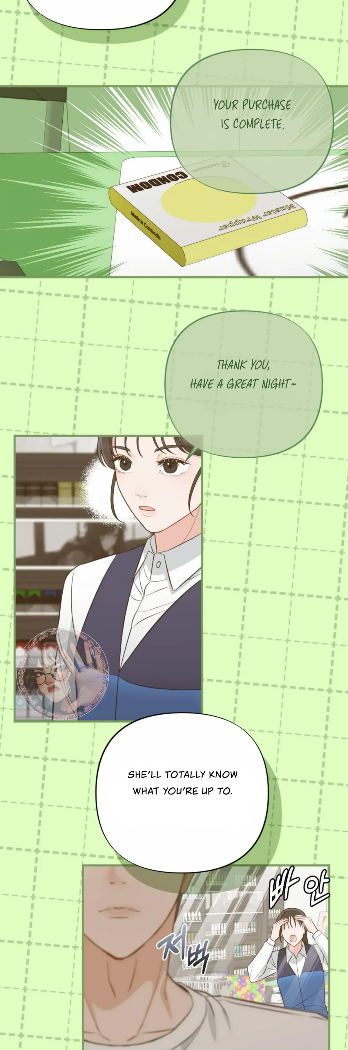 Read Campus One Night chapter 4 image 28 on Lezhin