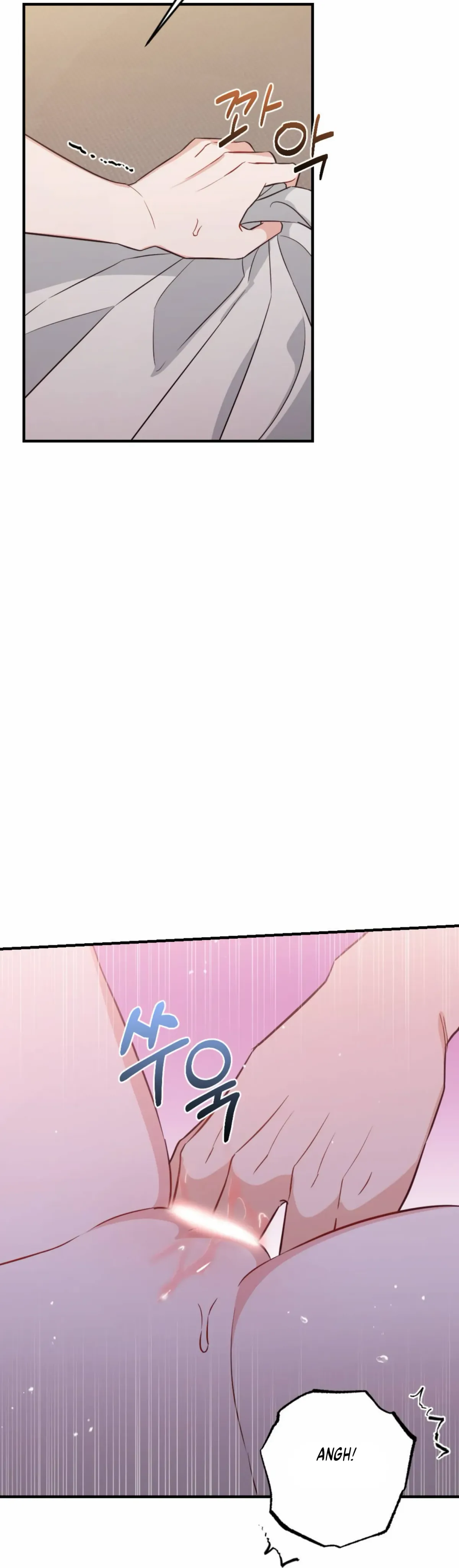 Read Campus One Night chapter 4 image 3 on Lezhin