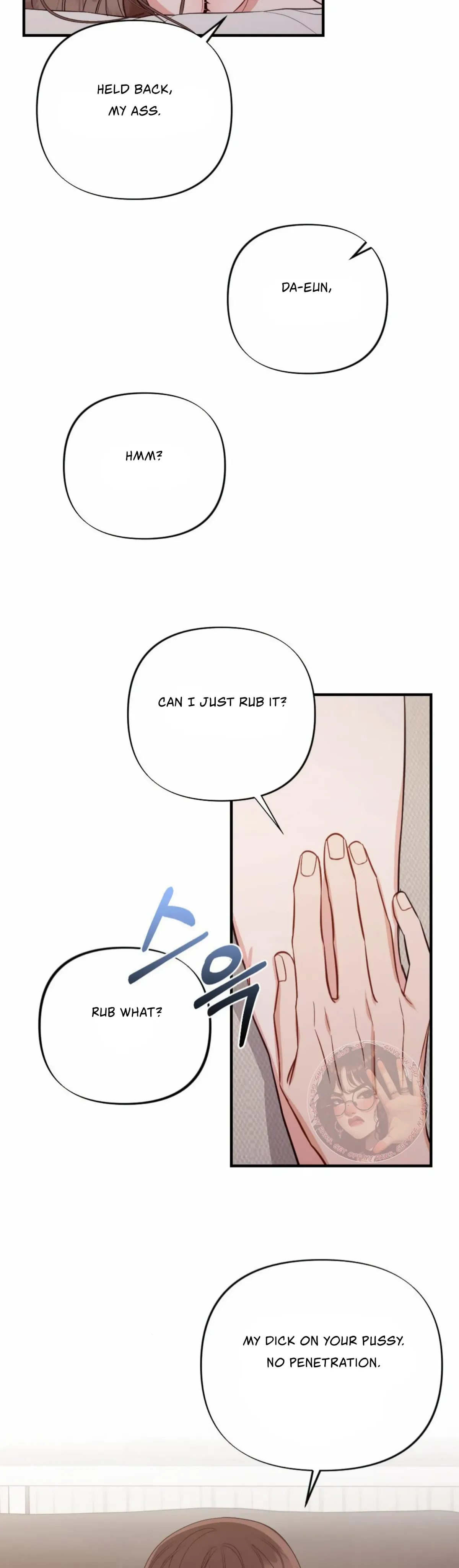 Read Campus One Night chapter 4 image 32 on Lezhin