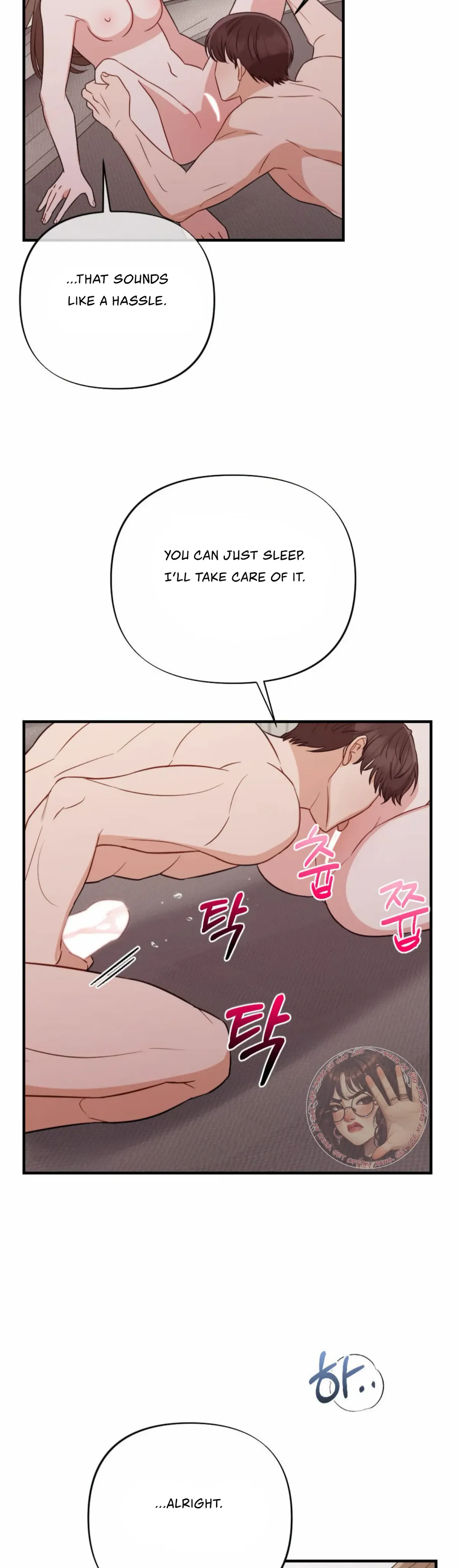 Read Campus One Night chapter 4 image 34 on Lezhin