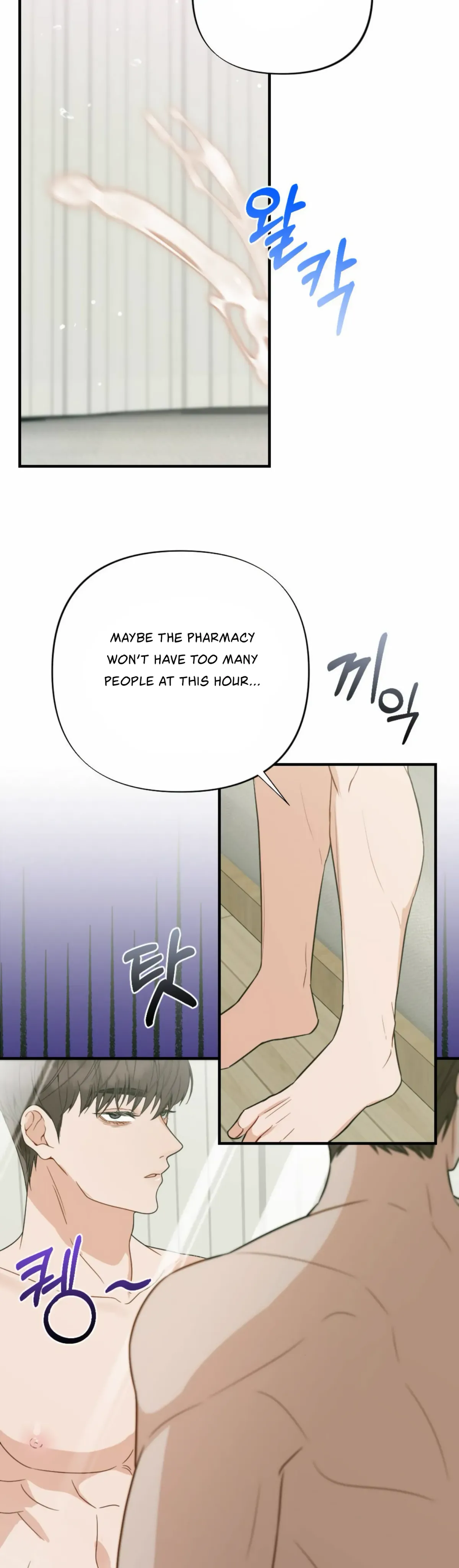 Read Campus One Night chapter 4 image 37 on Lezhin