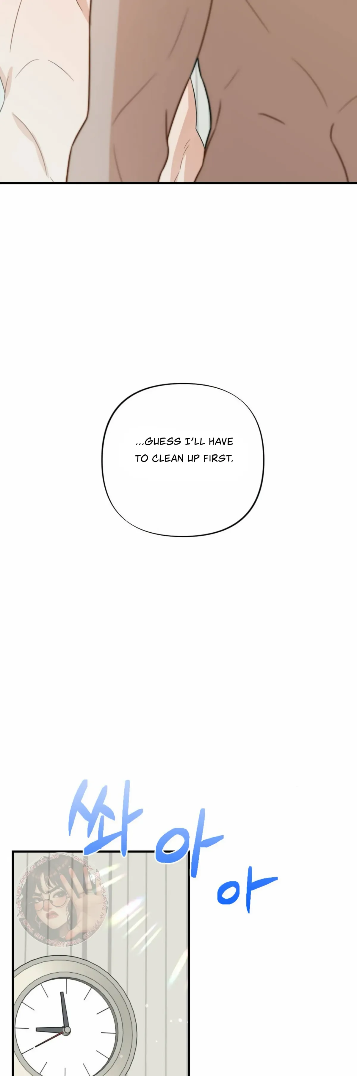 Read Campus One Night chapter 4 image 38 on Lezhin