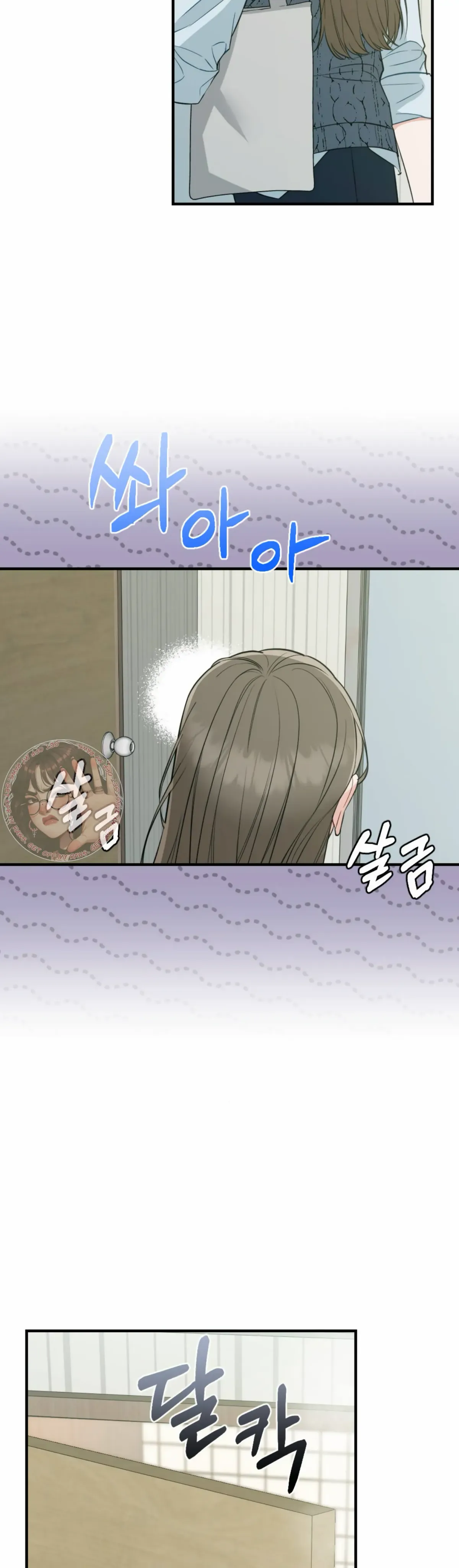 Read Campus One Night chapter 4 image 40 on Lezhin