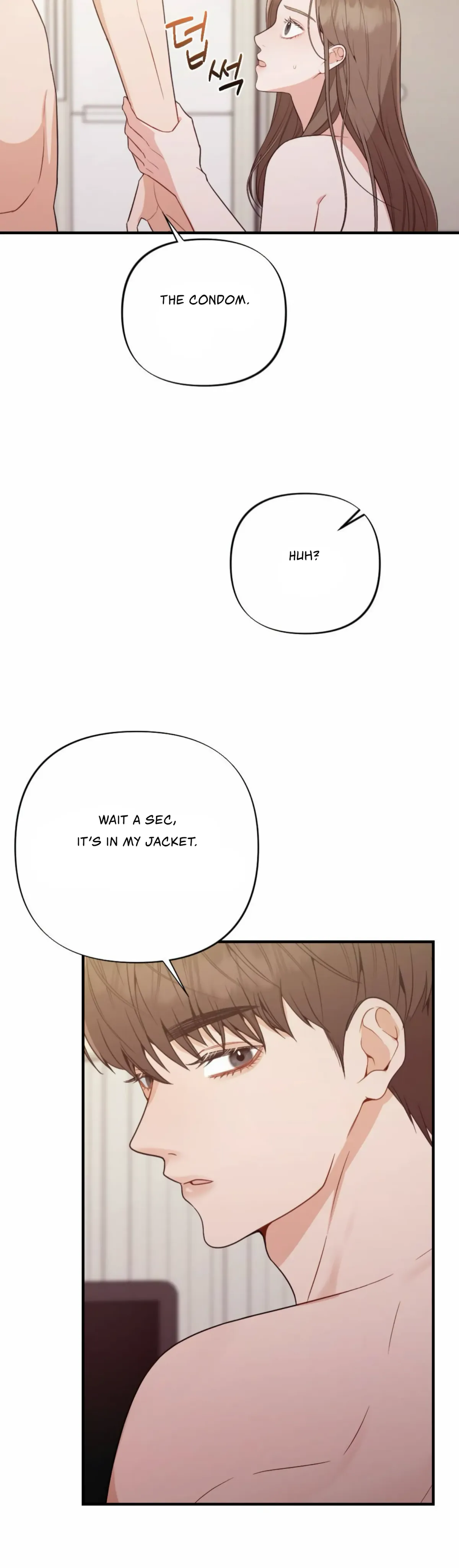 Read Campus One Night chapter 4 image 7 on Lezhin