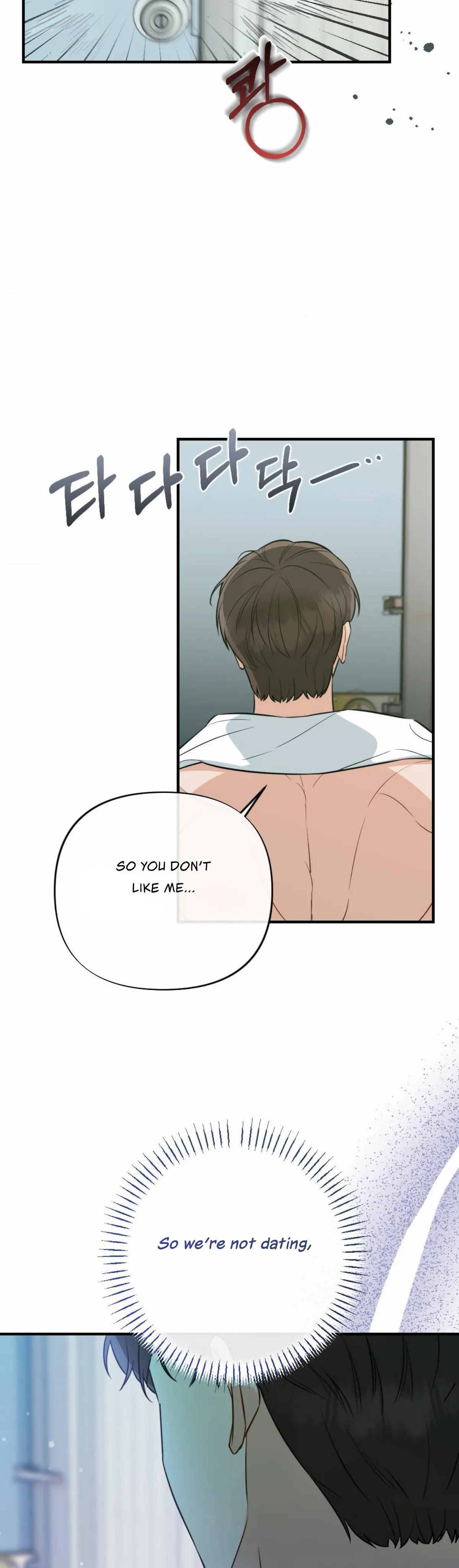 Read Campus One Night chapter 5 image 12 on Lezhin