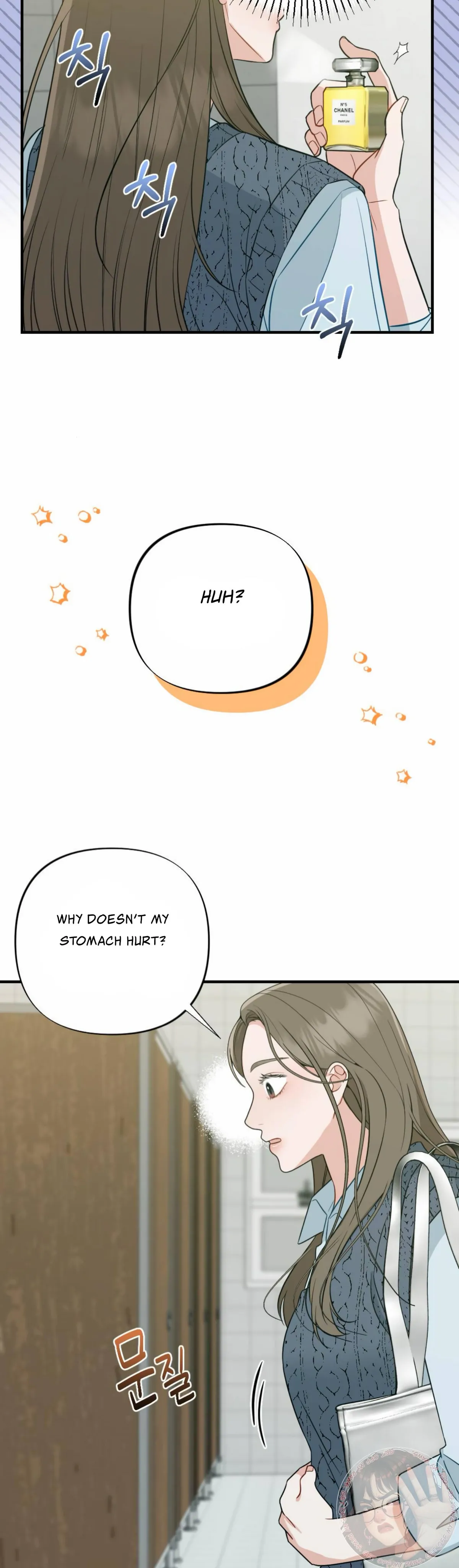 Read Campus One Night chapter 5 image 17 on Lezhin