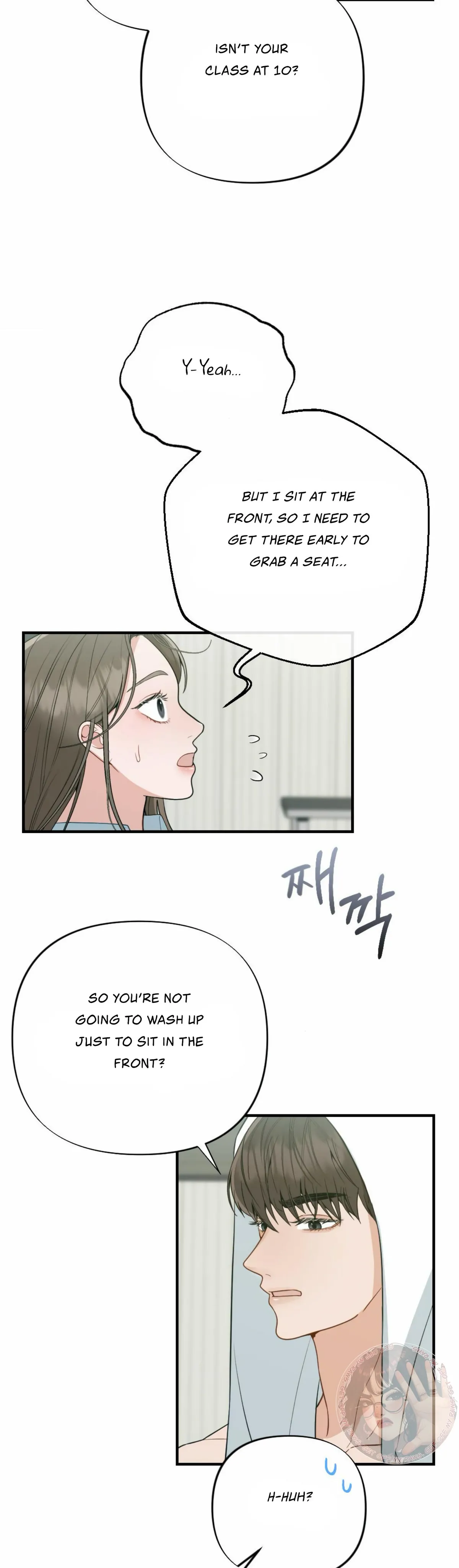 Read Campus One Night chapter 5 image 2 on Lezhin
