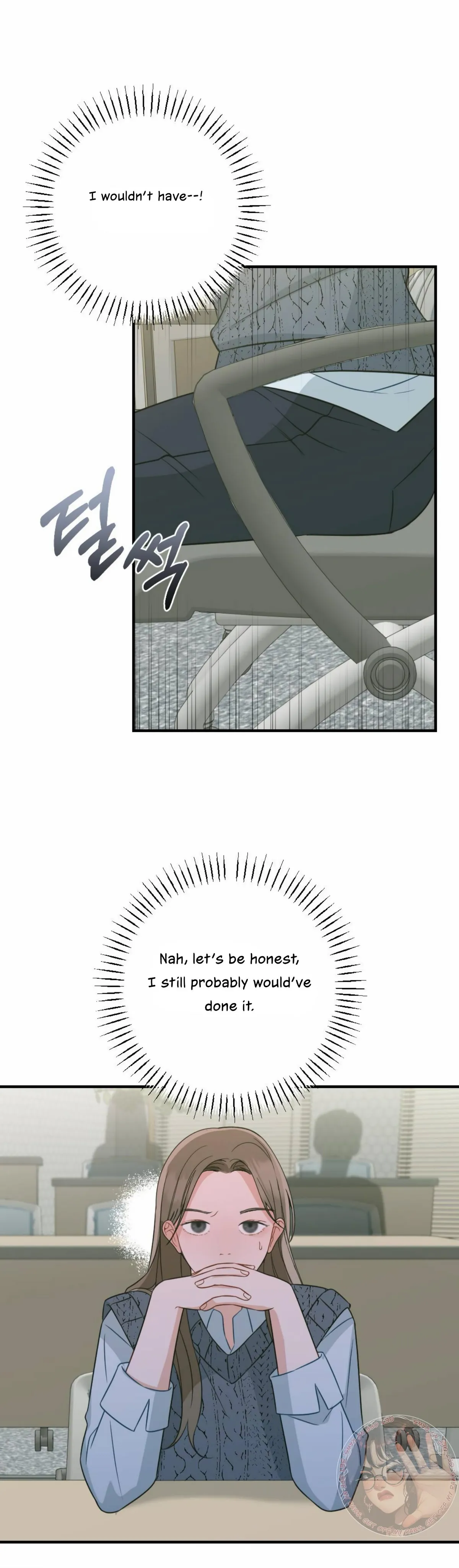 Read Campus One Night chapter 5 image 23 on Lezhin