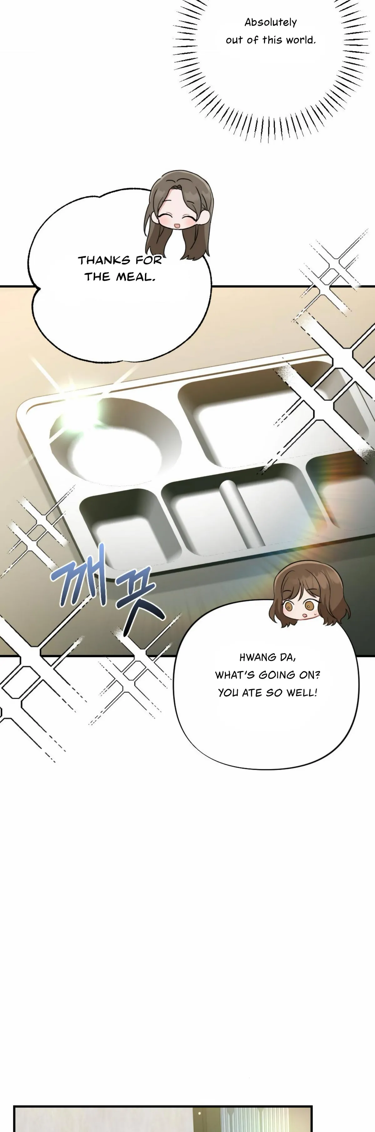 Read Campus One Night chapter 5 image 28 on Lezhin
