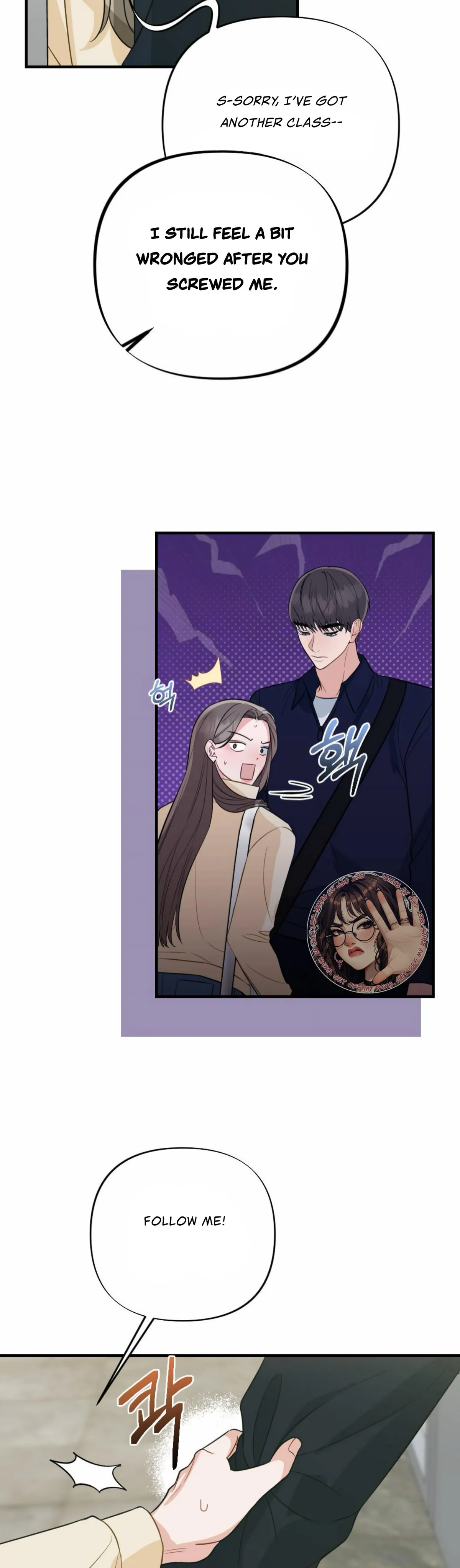 Read Campus One Night chapter 5 image 37 on Lezhin