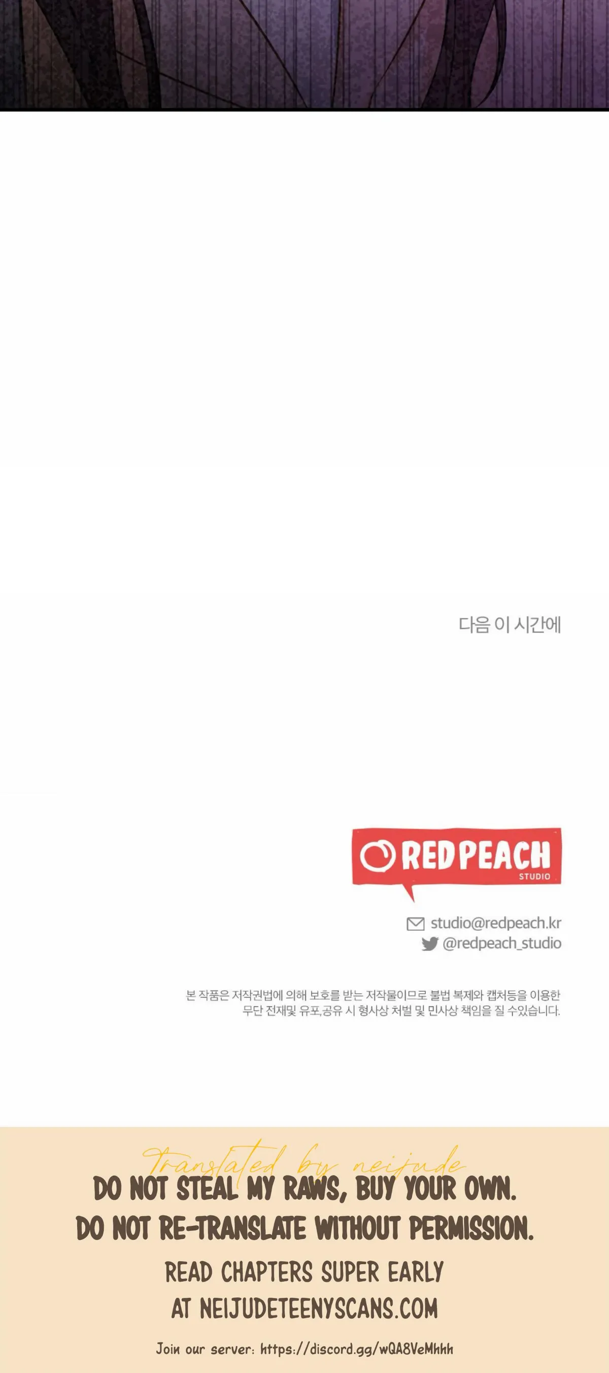 Read Campus One Night chapter 5 image 43 on Lezhin