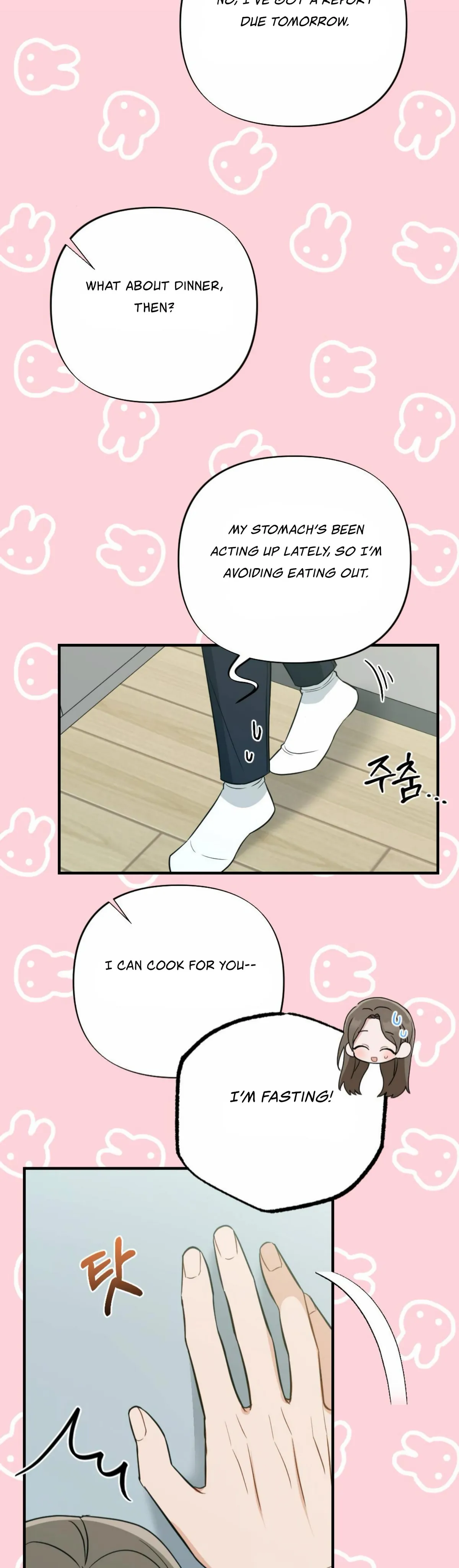 Read Campus One Night chapter 5 image 5 on Lezhin