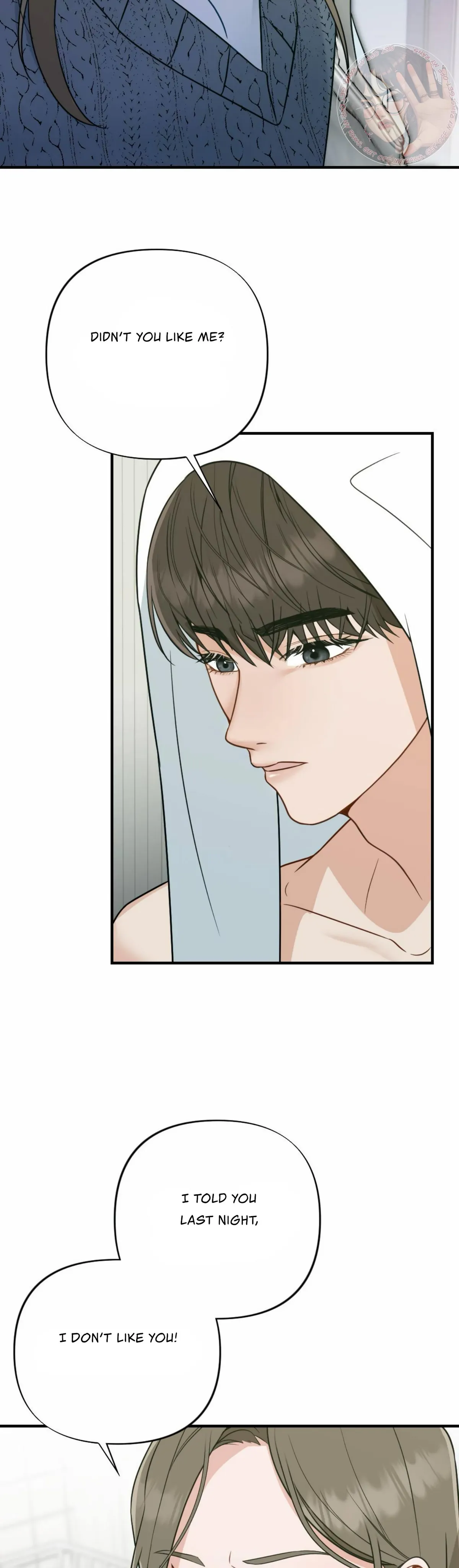Read Campus One Night chapter 5 image 7 on Lezhin