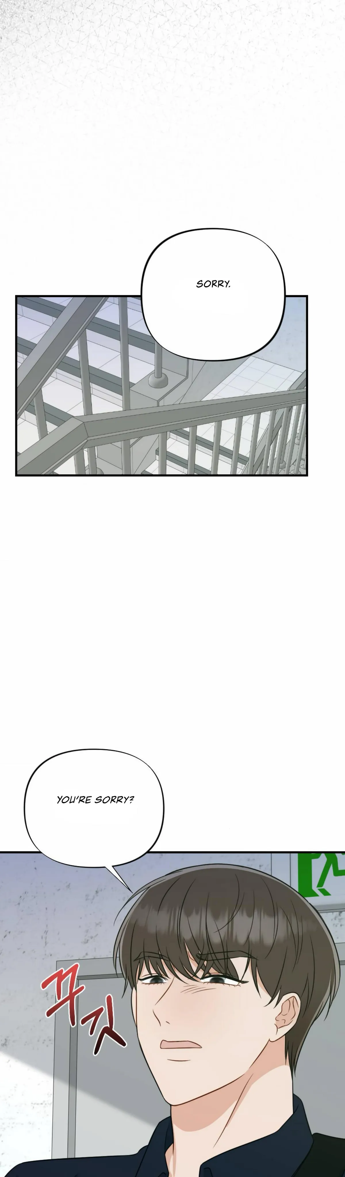 Read Campus One Night chapter 6 image 10 on Lezhin