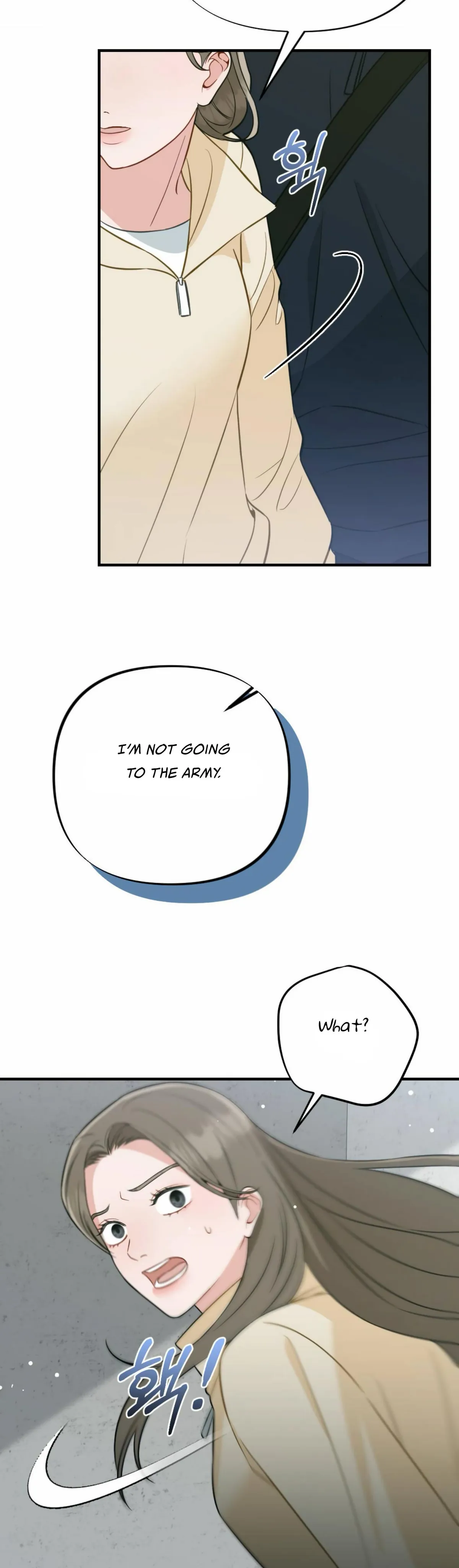 Read Campus One Night chapter 6 image 12 on Lezhin