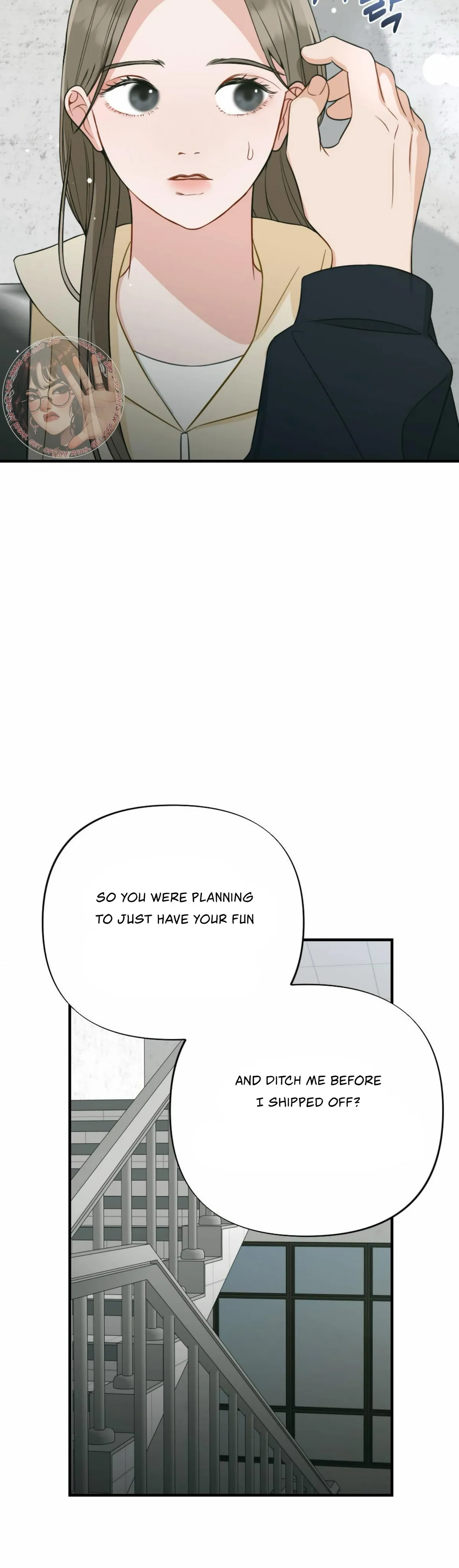 Read Campus One Night chapter 6 image 16 on Lezhin