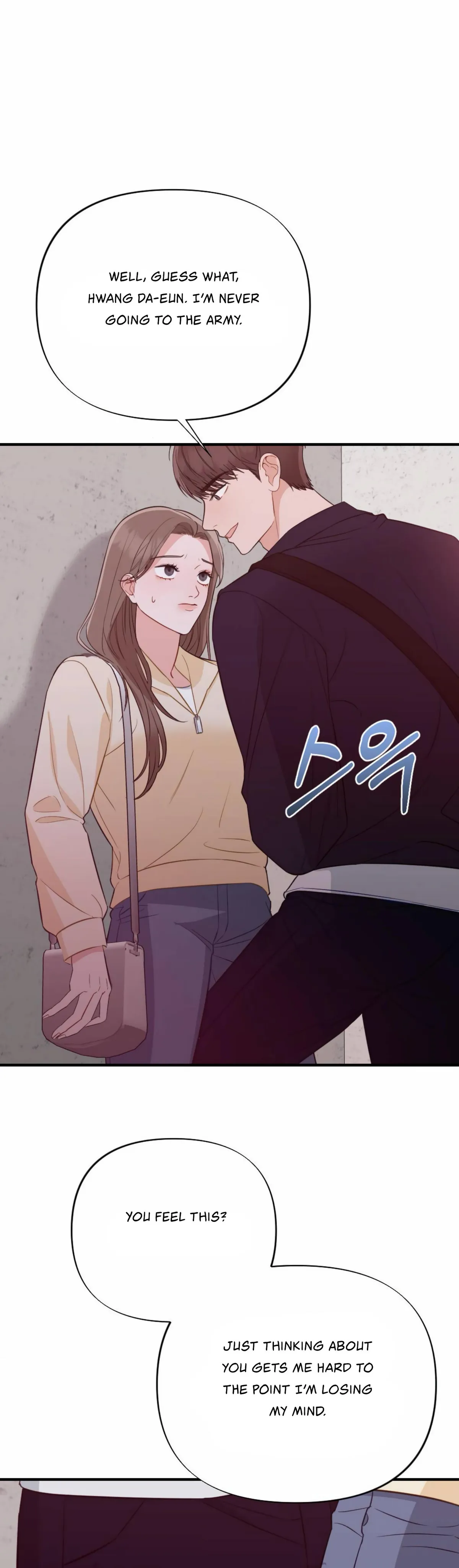 Read Campus One Night chapter 6 image 17 on Lezhin