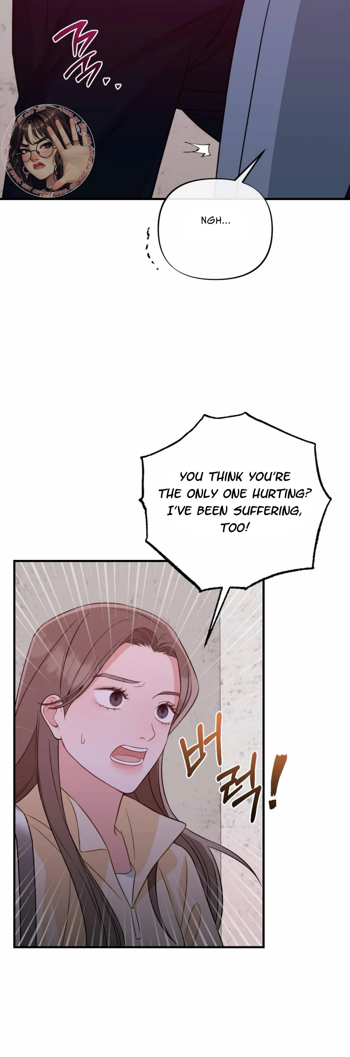 Read Campus One Night chapter 6 image 18 on Lezhin
