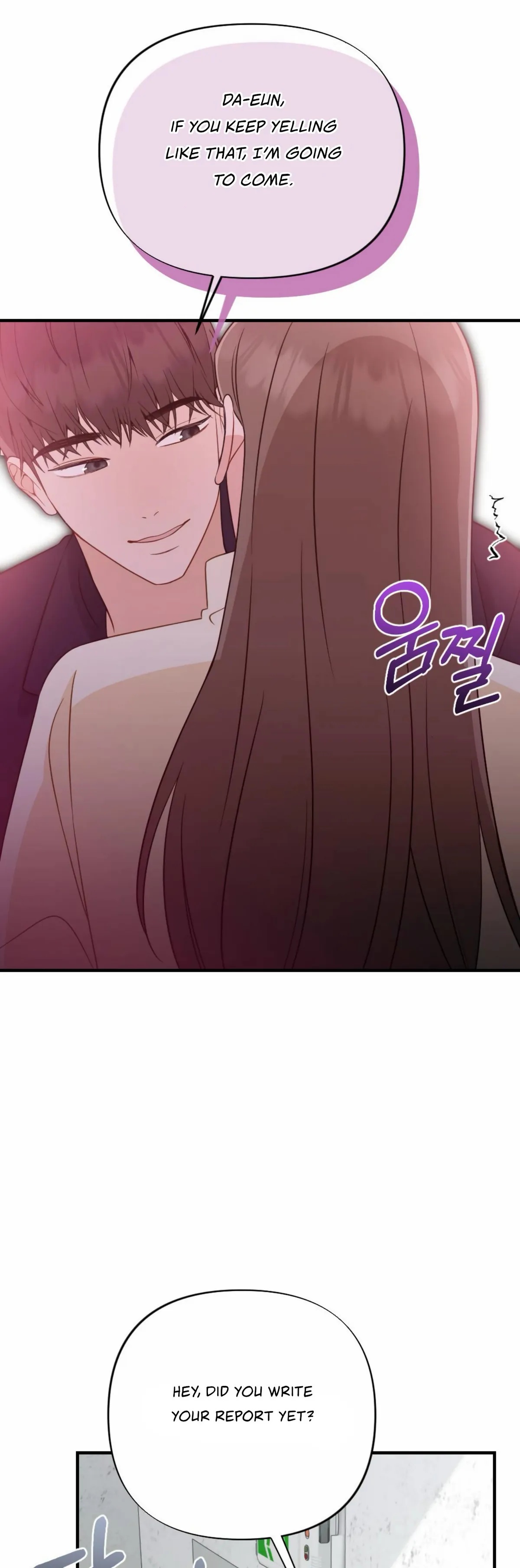 Read Campus One Night chapter 6 image 19 on Lezhin