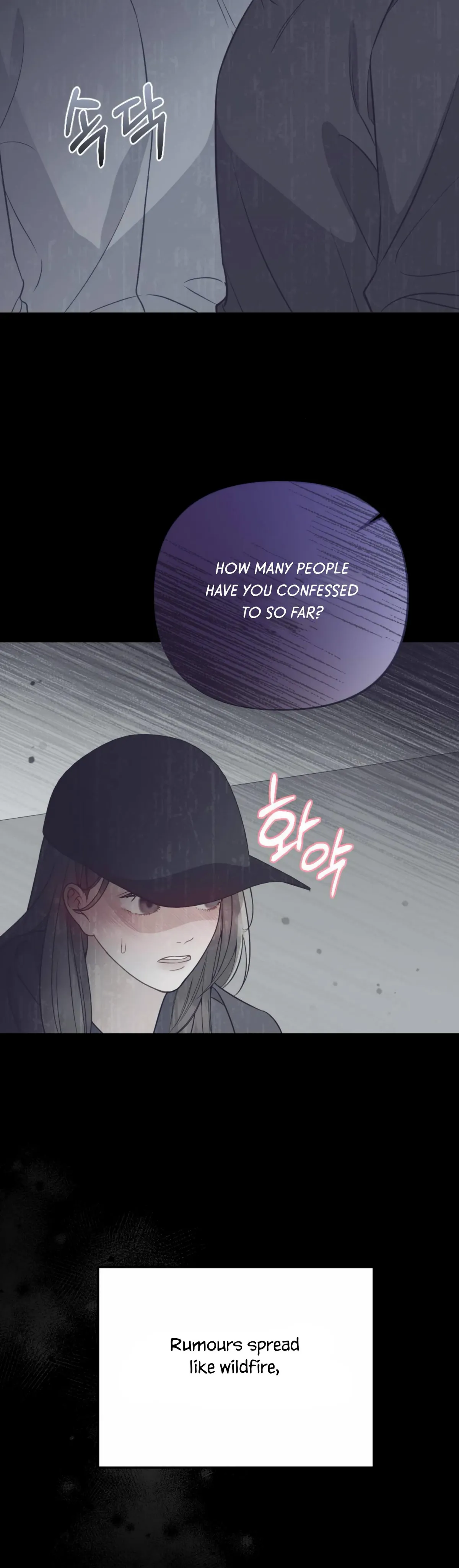 Read Campus One Night chapter 6 image 2 on Lezhin