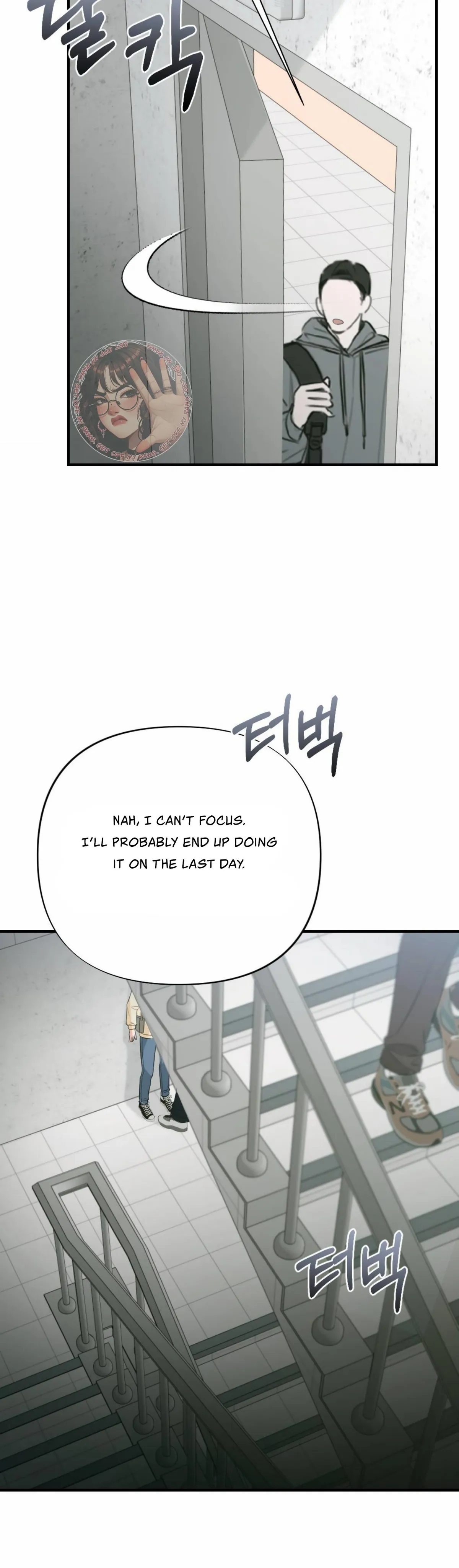 Read Campus One Night chapter 6 image 20 on Lezhin