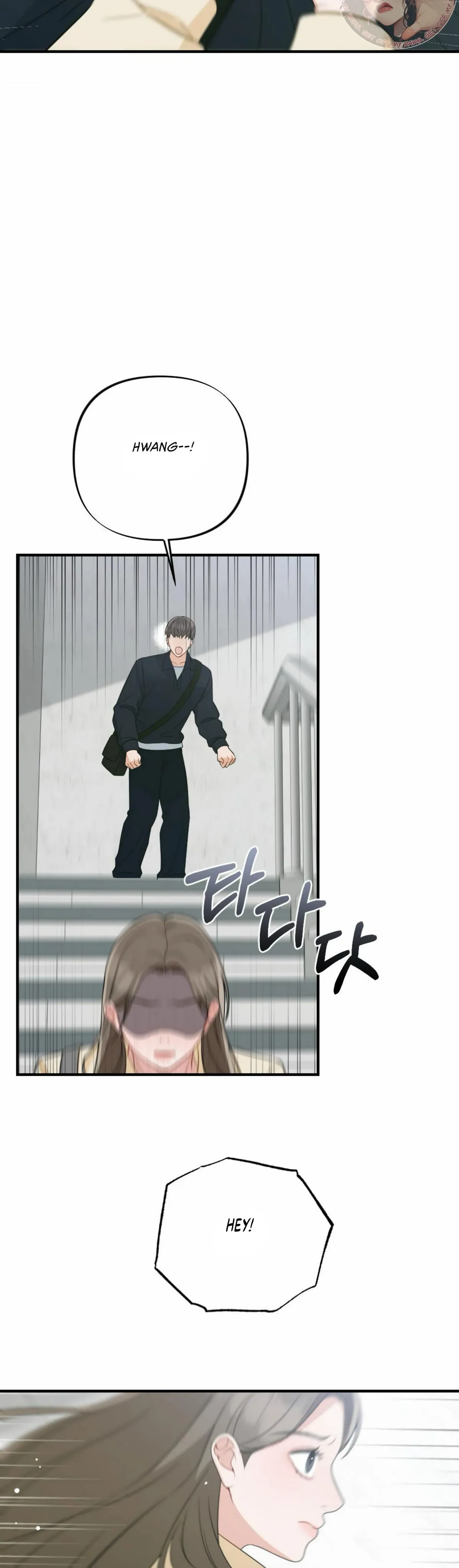Read Campus One Night chapter 6 image 22 on Lezhin