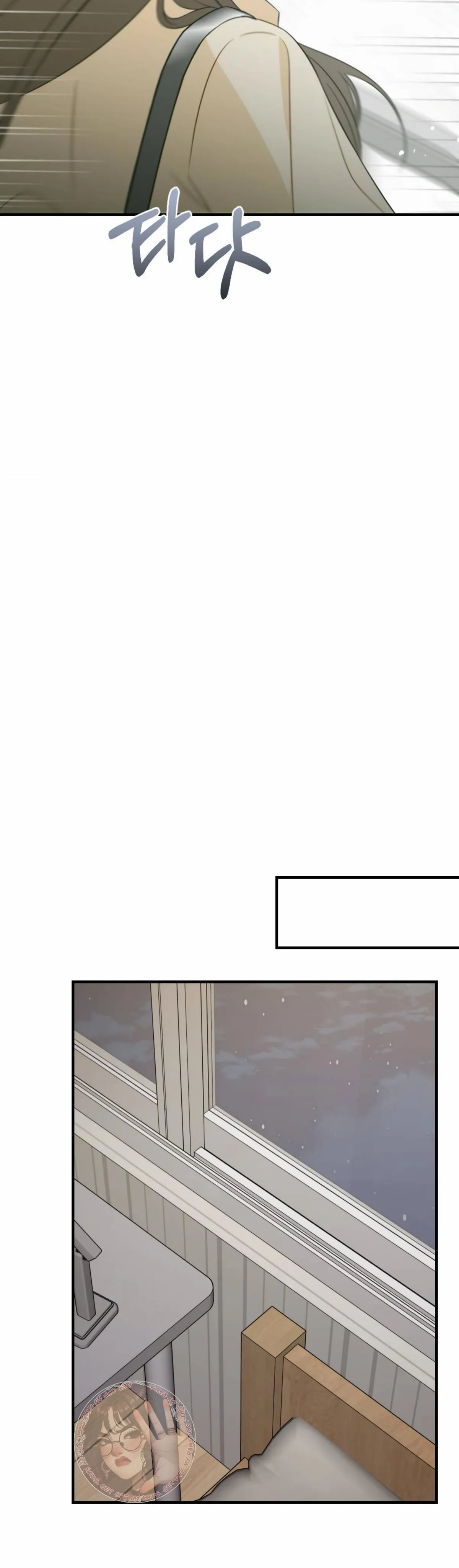 Read Campus One Night chapter 6 image 23 on Lezhin