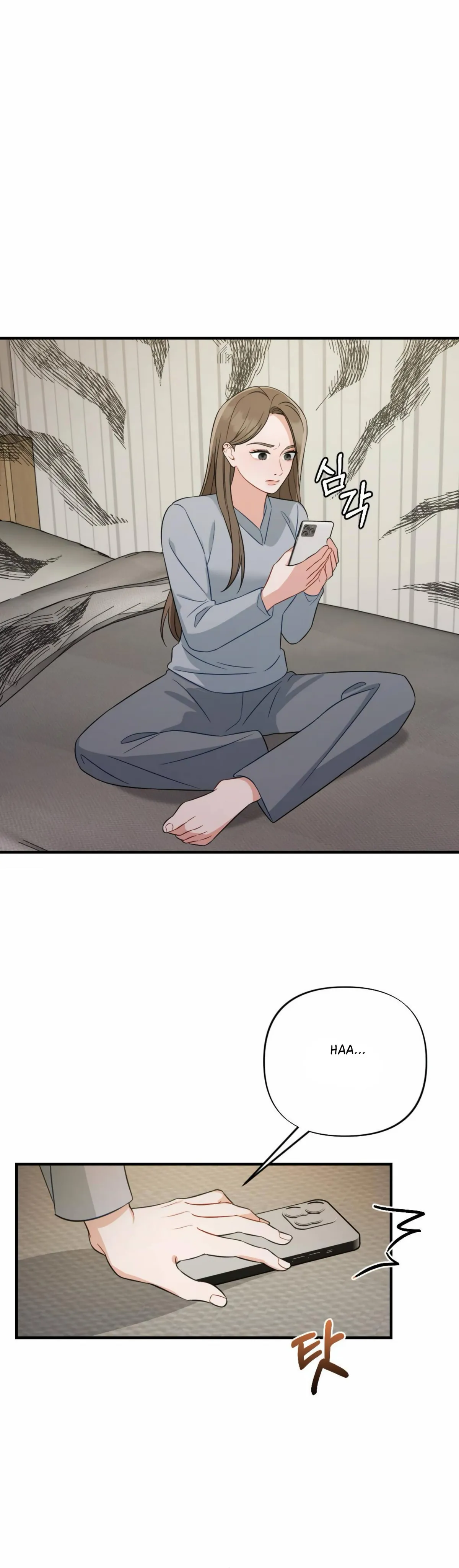 Read Campus One Night chapter 6 image 24 on Lezhin