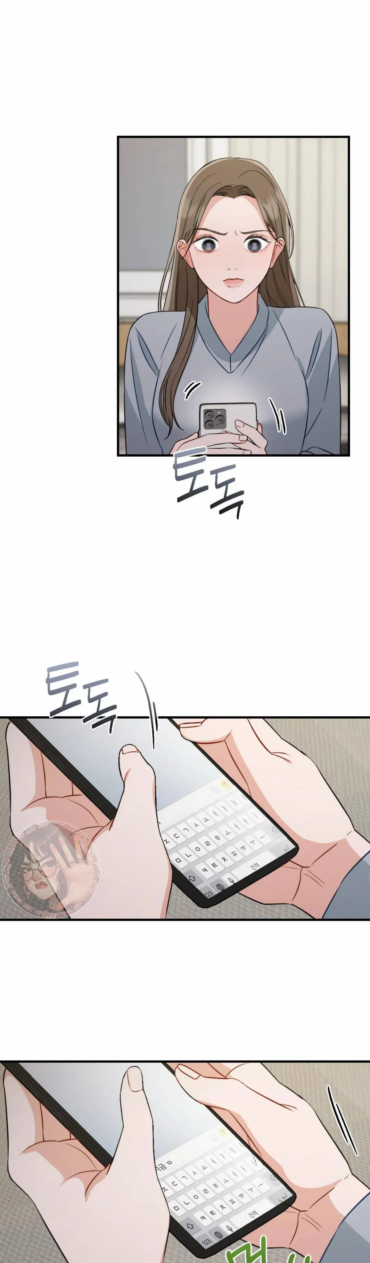 Read Campus One Night chapter 6 image 25 on Lezhin