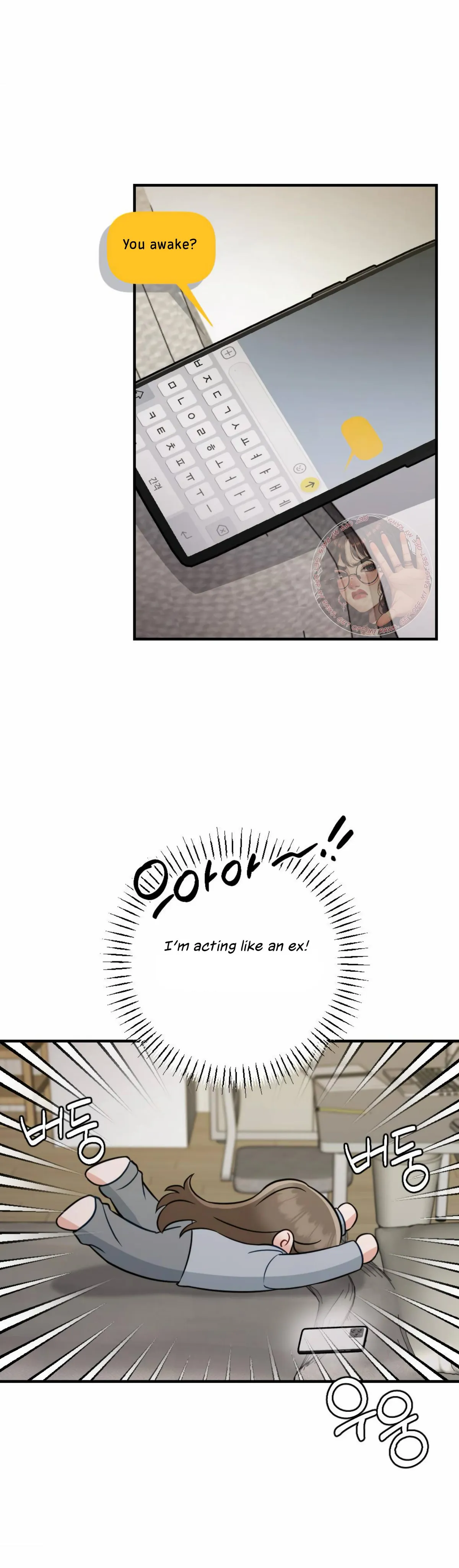 Read Campus One Night chapter 6 image 27 on Lezhin