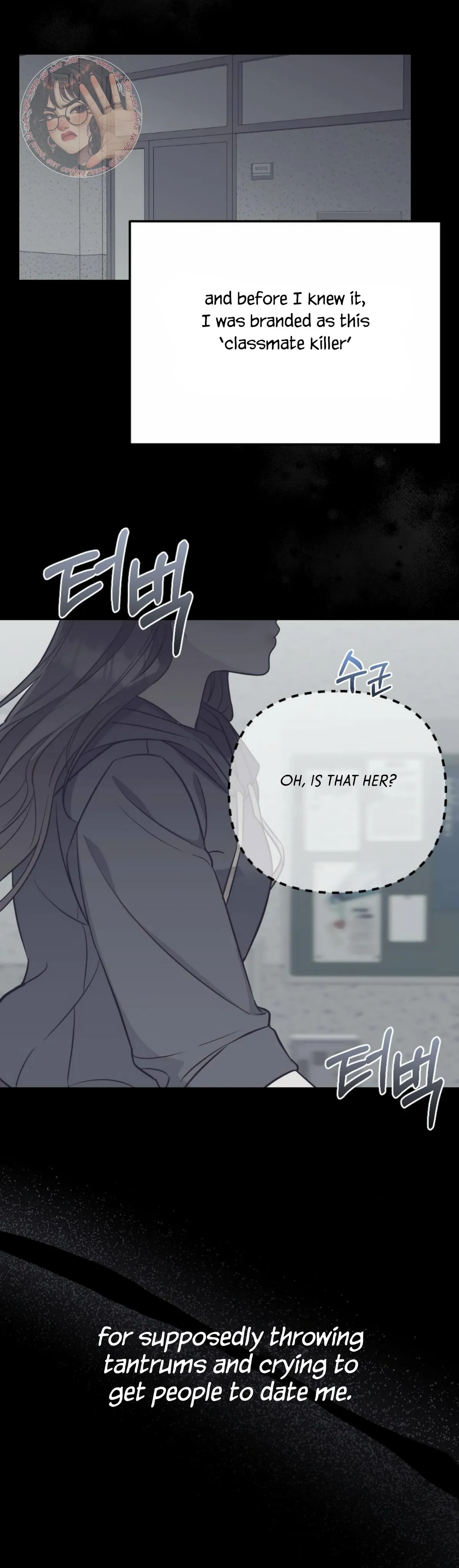 Read Campus One Night chapter 6 image 3 on Lezhin