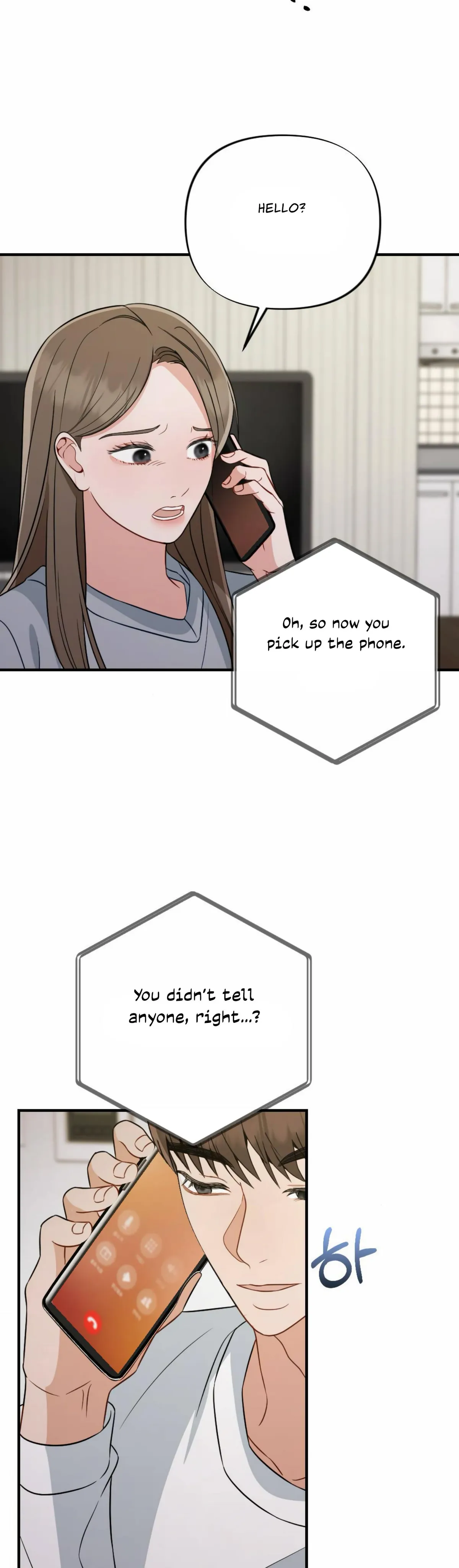 Read Campus One Night chapter 6 image 30 on Lezhin